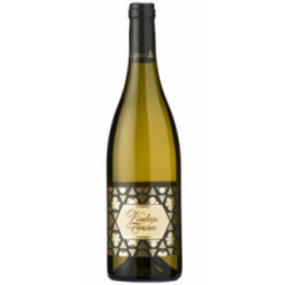 JERMANN VINTAGE TUNINA 2017 CL.75