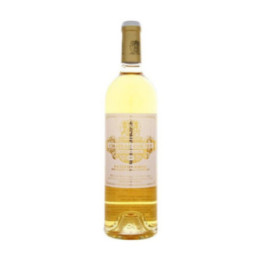 CHATEAU COUTET BARSAC SAUTERNES 2012 CL.75