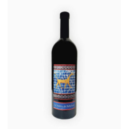 DAGUENEAU J.D. BABYLONE MOELLEUX 2016 CL.75
