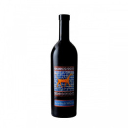 DAGUENEAU JURANCON J.D. BABYLONE 07 C. 50