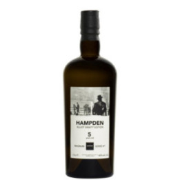 MAGNUM HAMPDEN LROCK 2016 CL.150