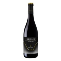 ST. PAULS SCHIAVA MISSIAN 2025 CL.75