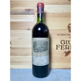 LAFITE ROTHSCHILD '2005 CL. 75