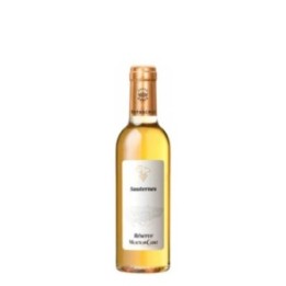 MOUTON ROTHSCHILD 2015 CL.75
