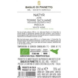 BAGLIO DI PIANETTO NATYR PETIT VERDOT '2015 CL.75