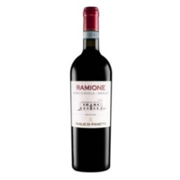BAGLIO DI PIANETTO NERO D'AVOLA 2022 CL.75